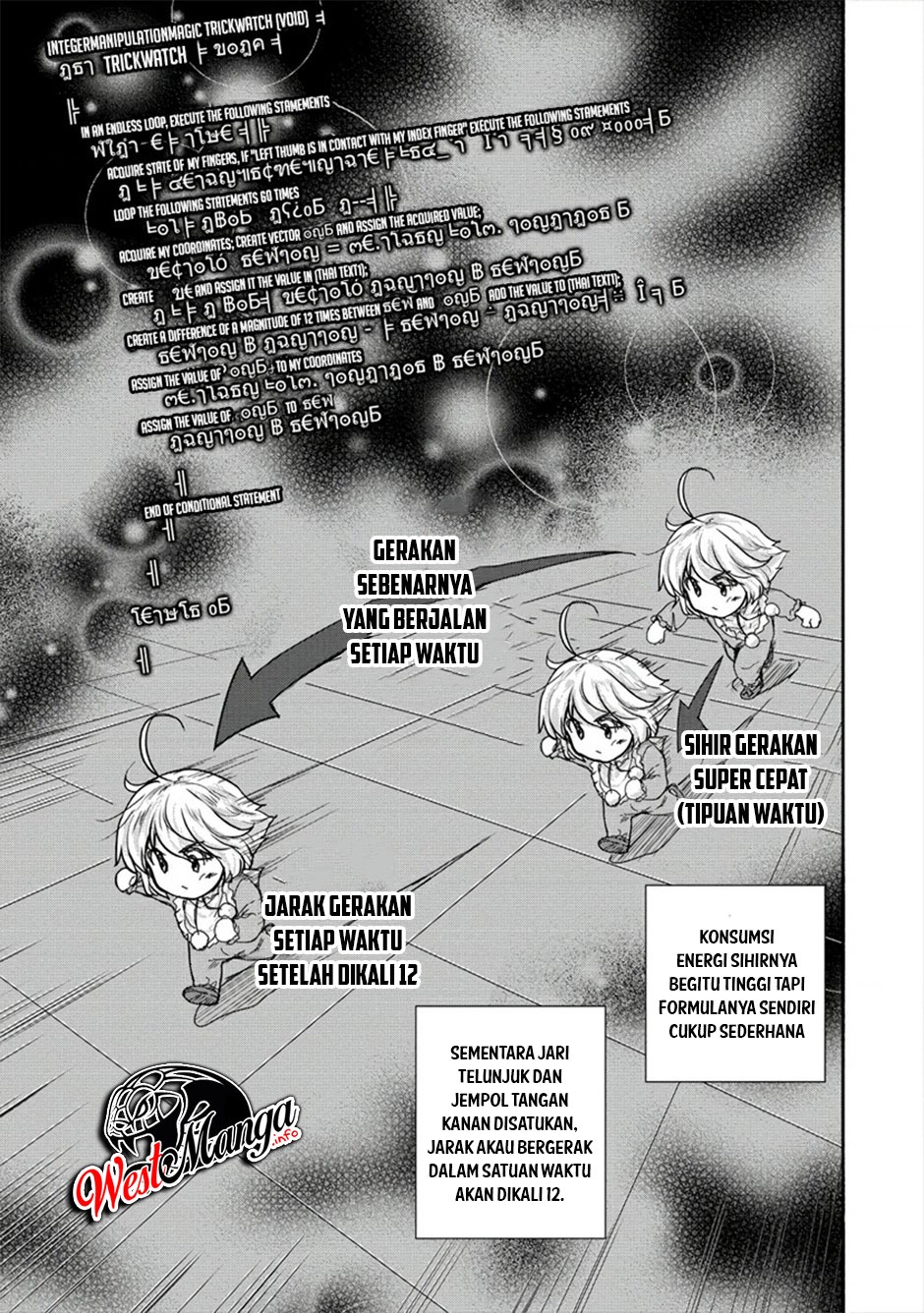 Shindou Sefiria no Gekokujou Program: Chapter chapter-19.1 - Page 5