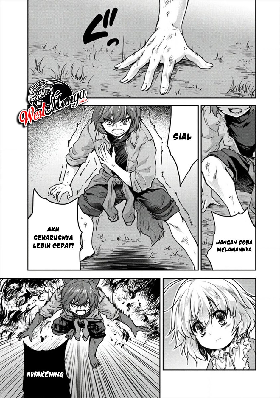 Shindou Sefiria no Gekokujou Program: Chapter chapter-19.1 - Page 7