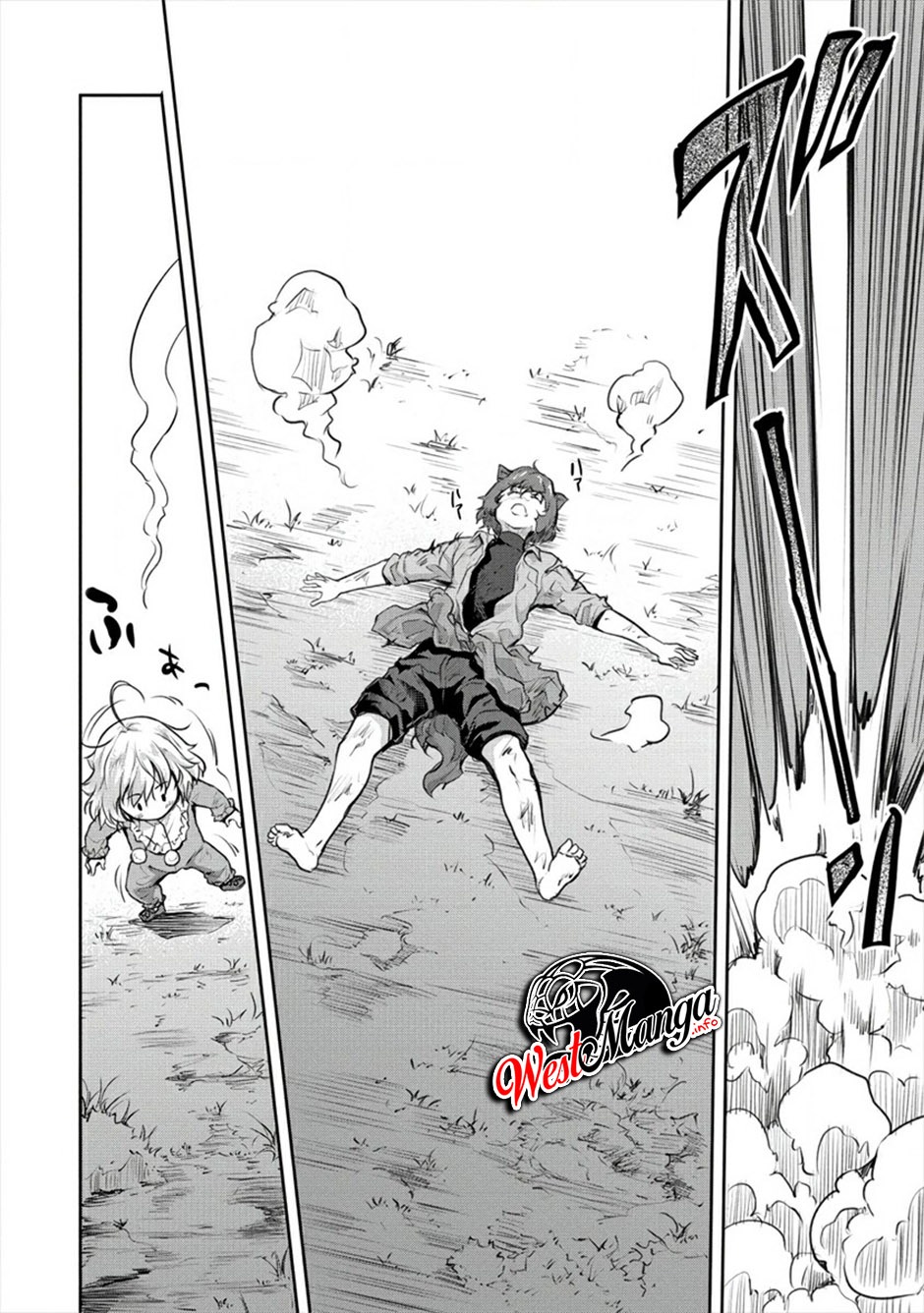 Shindou Sefiria no Gekokujou Program: Chapter chapter-19.1 - Page 15