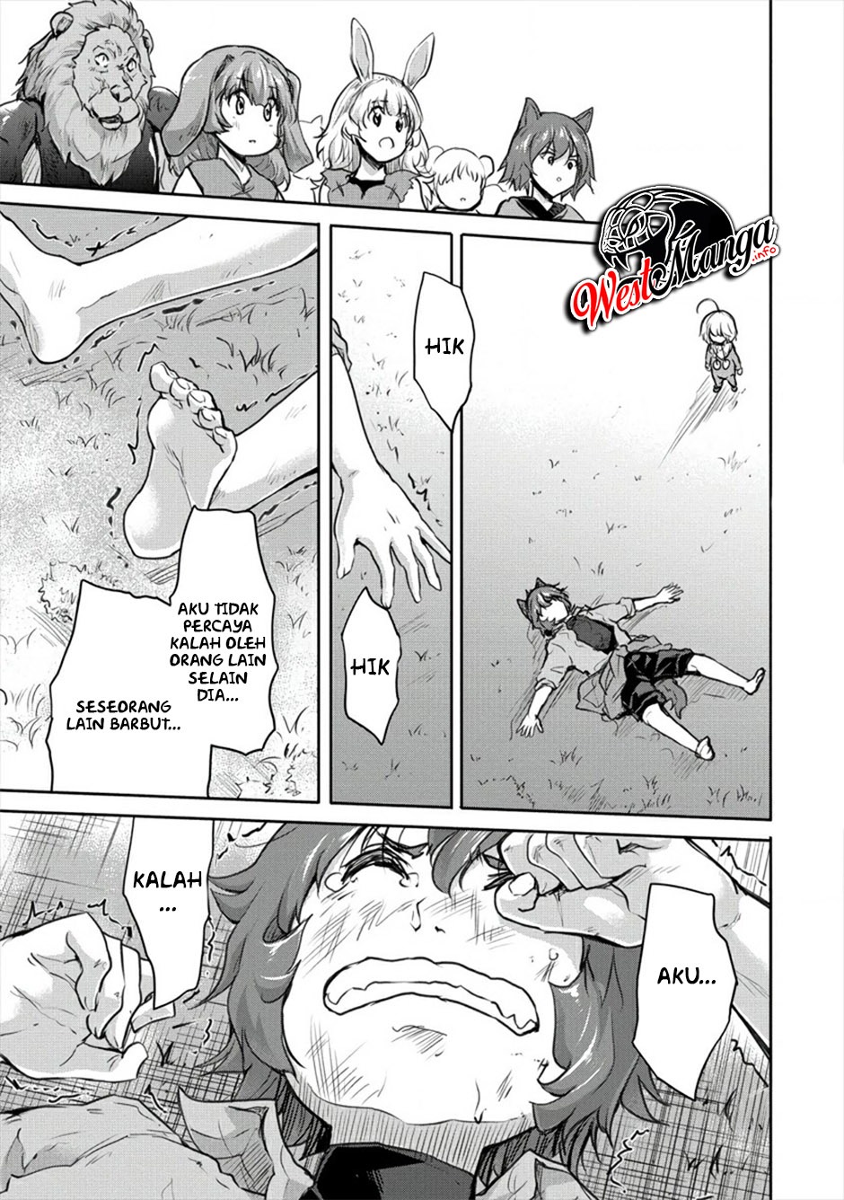 Shindou Sefiria no Gekokujou Program: Chapter chapter-19.1 - Page 16