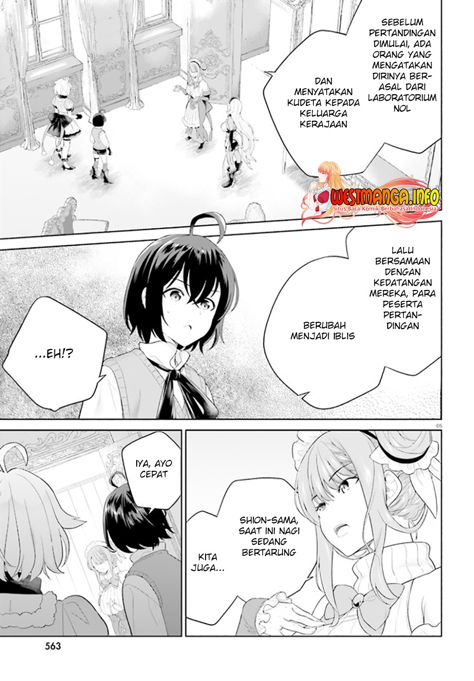 Shindou Yuusha To Maid Oneesan: Chapter chapter-21 - Page 5