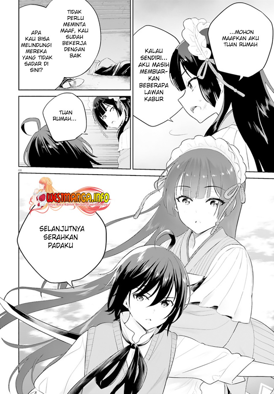 Shindou Yuusha To Maid Oneesan: Chapter chapter-21 - Page 8
