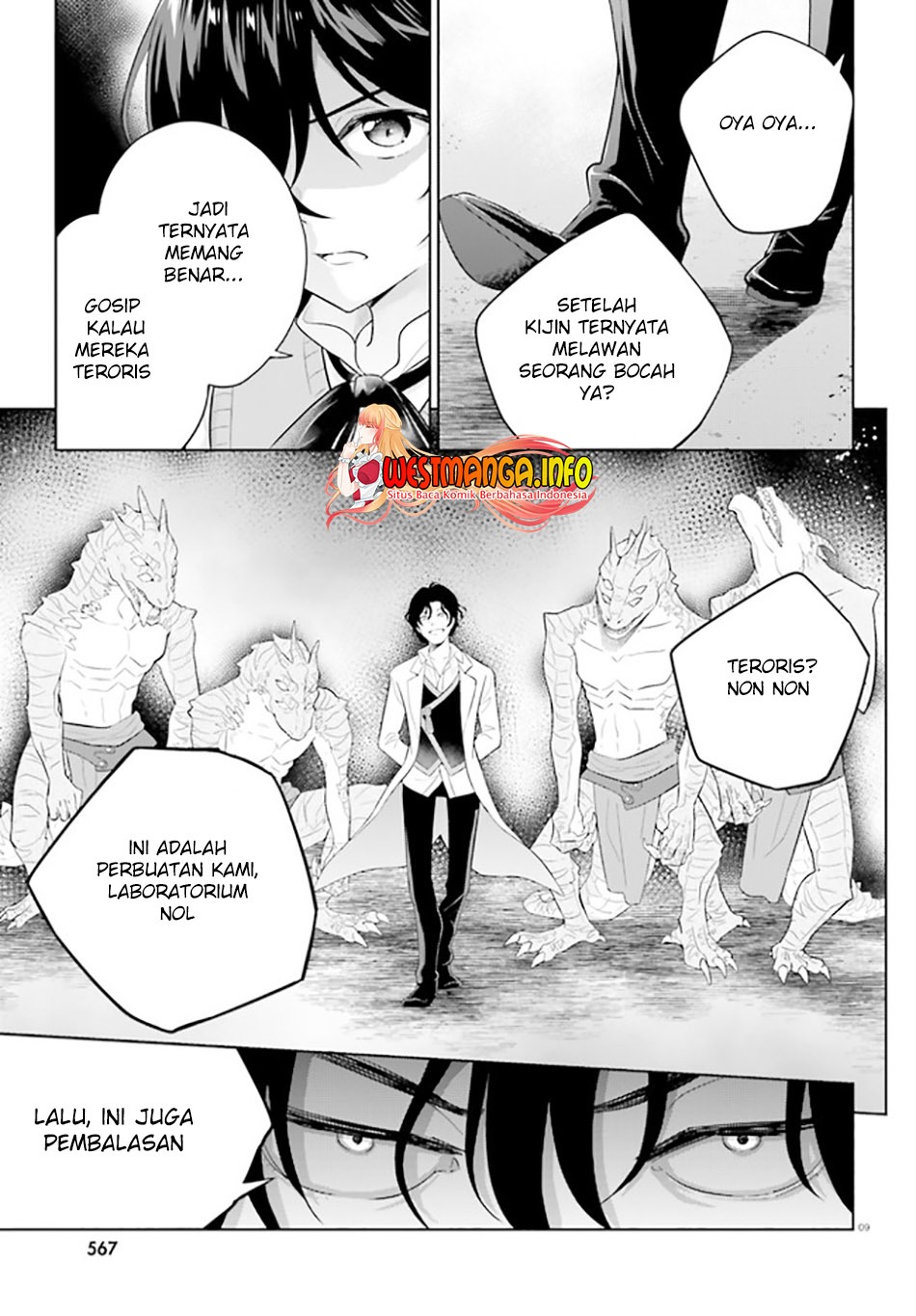 Shindou Yuusha To Maid Oneesan: Chapter chapter-21 - Page 9