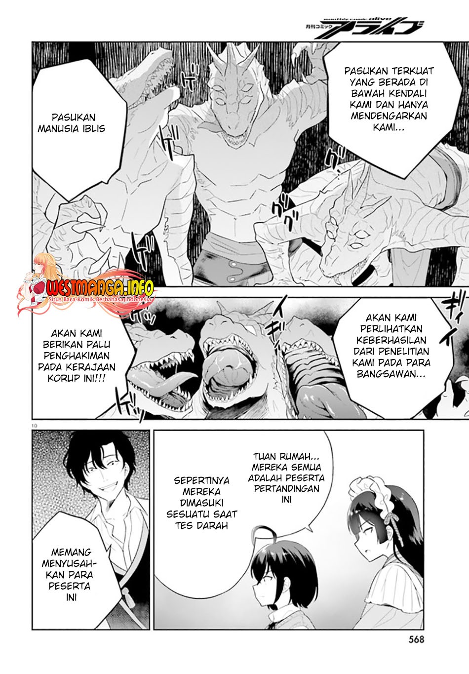 Shindou Yuusha To Maid Oneesan: Chapter chapter-21 - Page 10