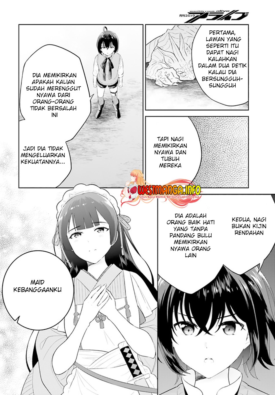Shindou Yuusha To Maid Oneesan: Chapter chapter-21 - Page 17