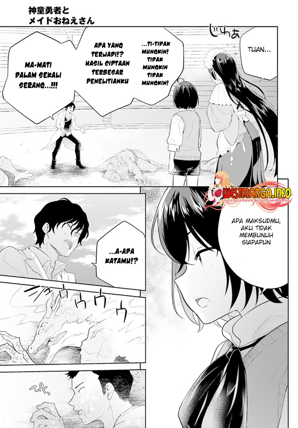 Shindou Yuusha To Maid Oneesan: Chapter chapter-21 - Page 18