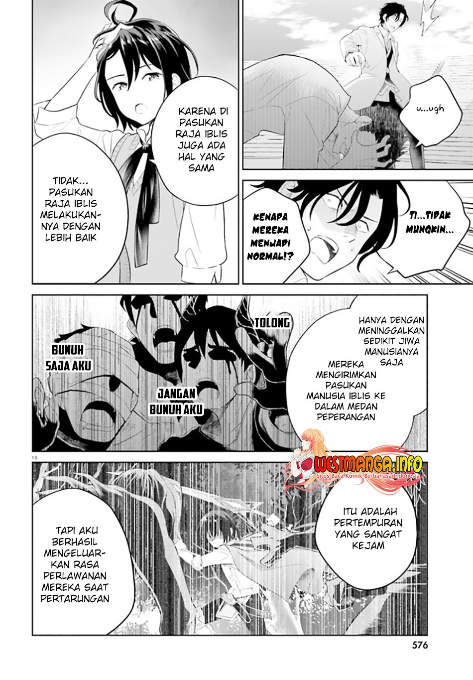 Shindou Yuusha To Maid Oneesan: Chapter chapter-21 - Page 19