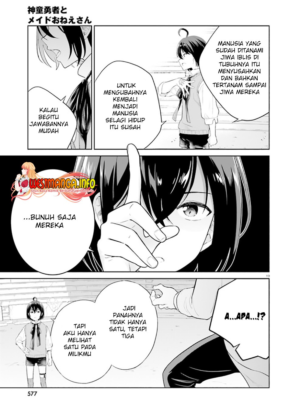 Shindou Yuusha To Maid Oneesan: Chapter chapter-21 - Page 20