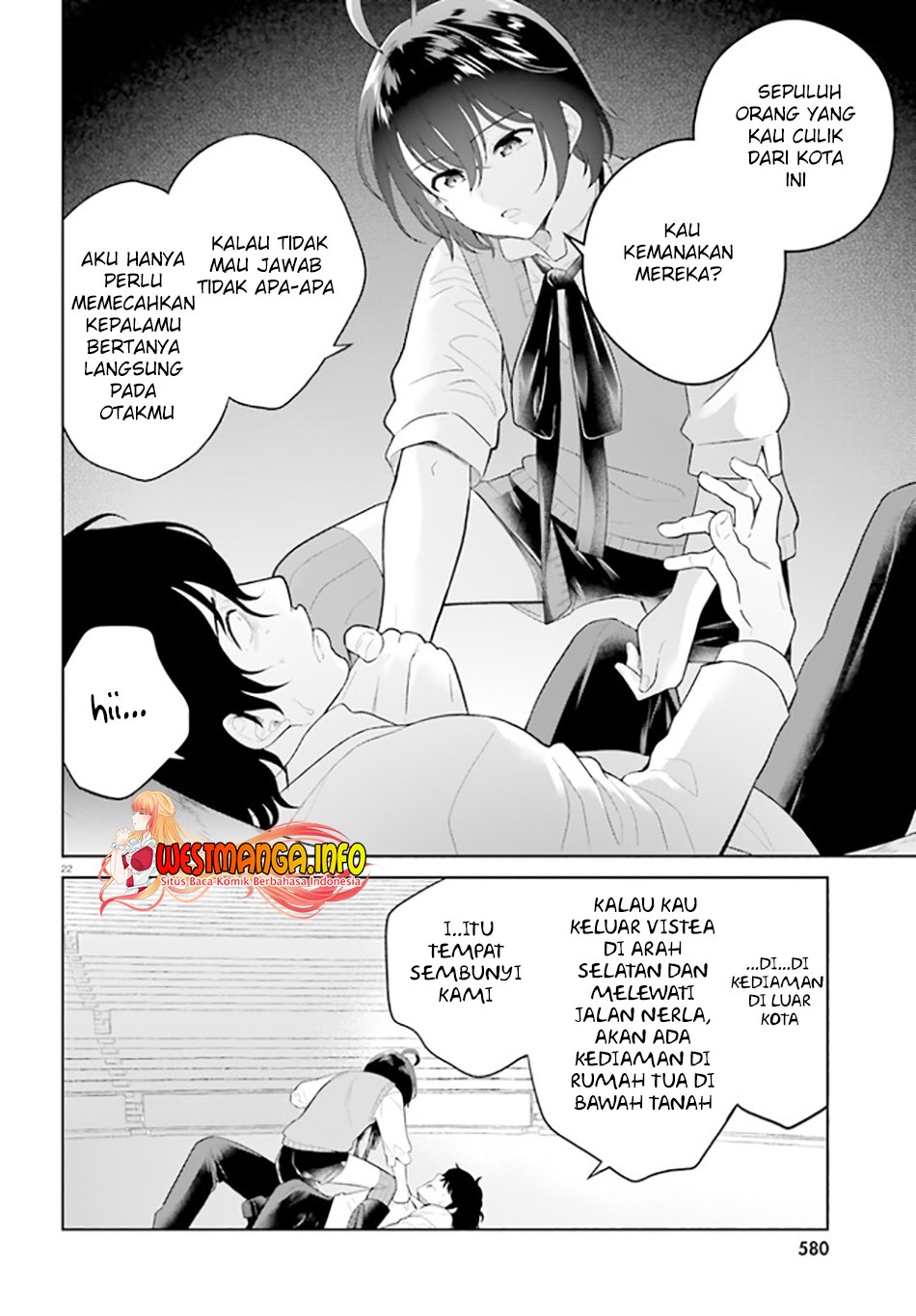 Shindou Yuusha To Maid Oneesan: Chapter chapter-21 - Page 24
