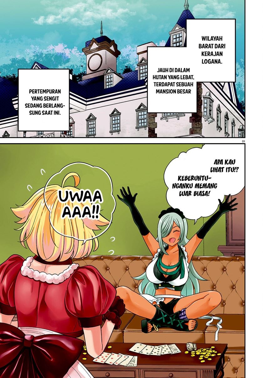 Shindou Yuusha To Maid Oneesan: Chapter chapter-35 - Page 2