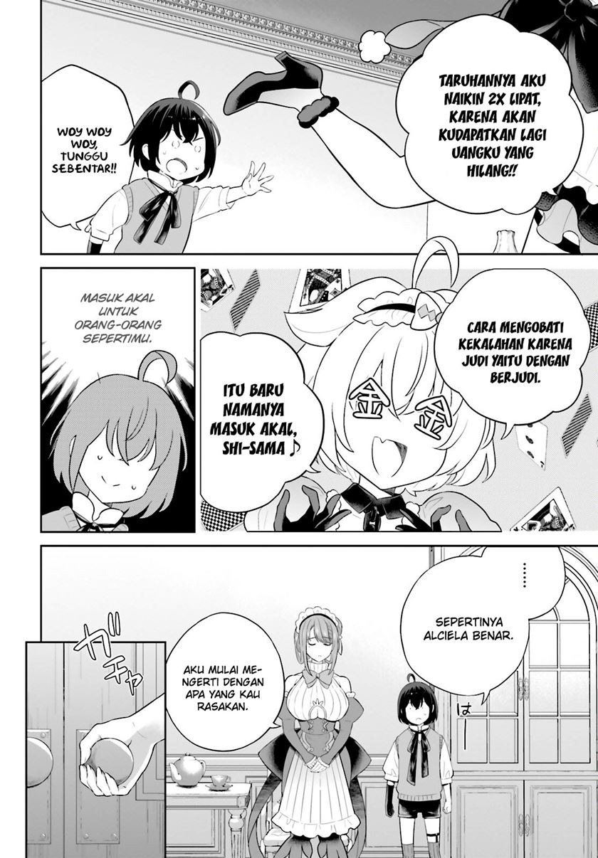 Shindou Yuusha To Maid Oneesan: Chapter chapter-35 - Page 8
