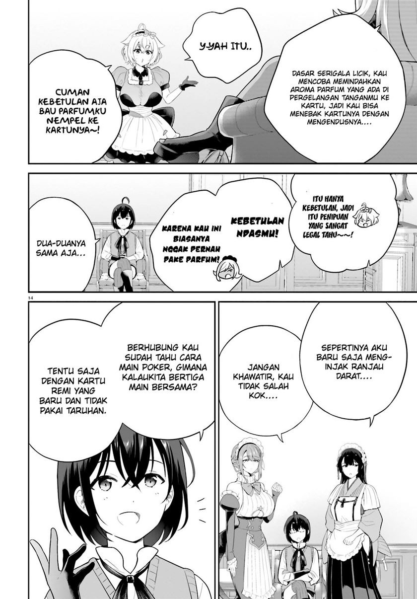 Shindou Yuusha To Maid Oneesan: Chapter chapter-35 - Page 15