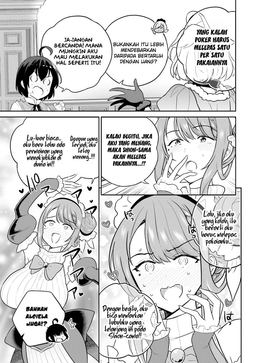 Shindou Yuusha To Maid Oneesan: Chapter chapter-35 - Page 20