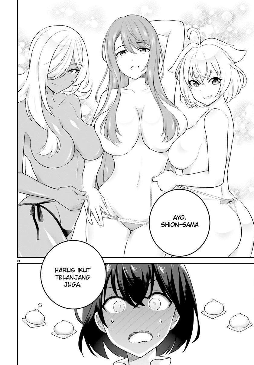 Shindou Yuusha To Maid Oneesan: Chapter chapter-35 - Page 25