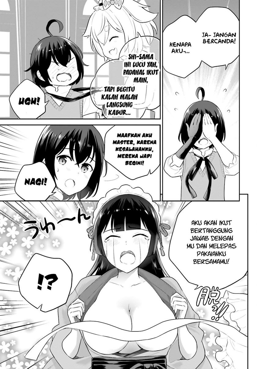 Shindou Yuusha To Maid Oneesan: Chapter chapter-35 - Page 26
