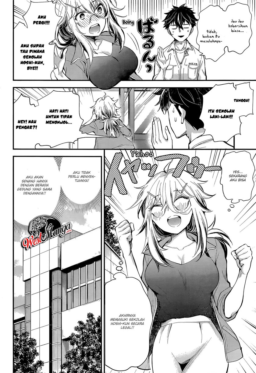 Shingeki no Eroko-san: Chapter chapter-23 - Page 9