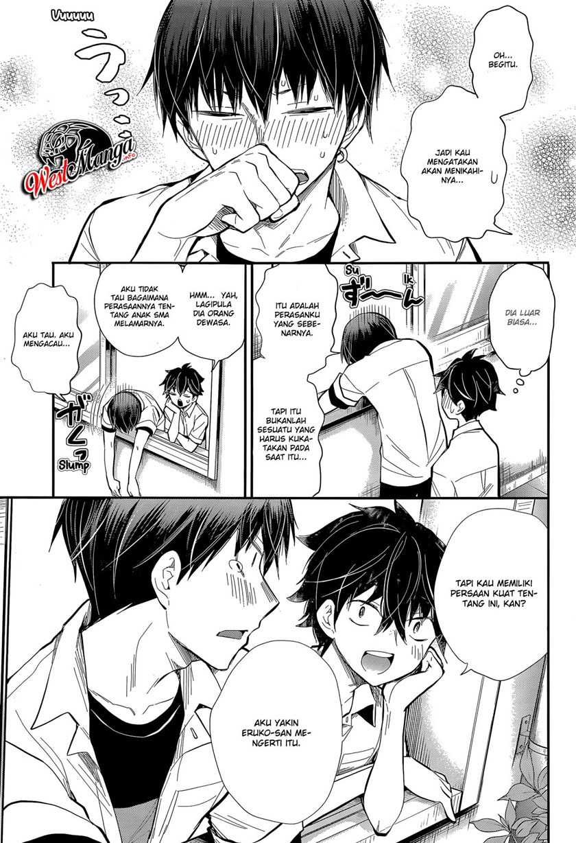 Shingeki no Eroko-san: Chapter chapter-23 - Page 12