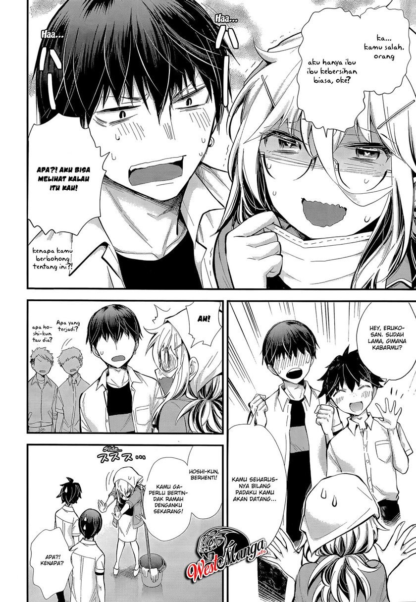 Shingeki no Eroko-san: Chapter chapter-23 - Page 17