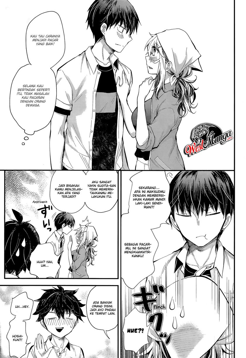Shingeki no Eroko-san: Chapter chapter-23 - Page 20