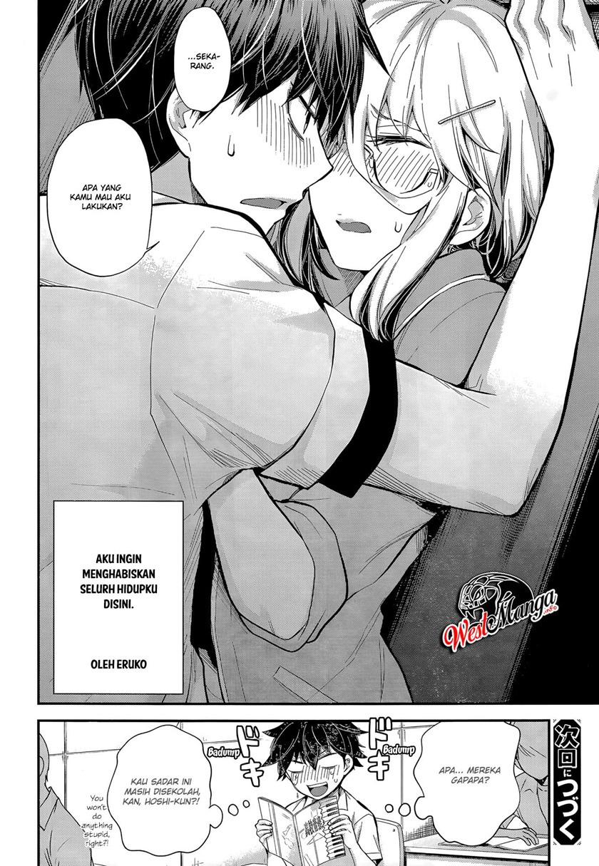 Shingeki no Eroko-san: Chapter chapter-23 - Page 23