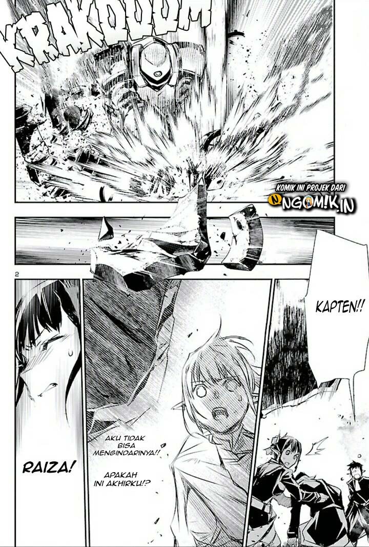 Shinju no Nectar: Chapter chapter-46 - Page 3
