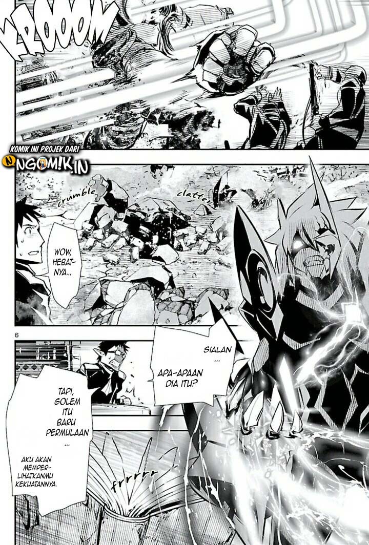 Shinju no Nectar: Chapter chapter-46 - Page 7