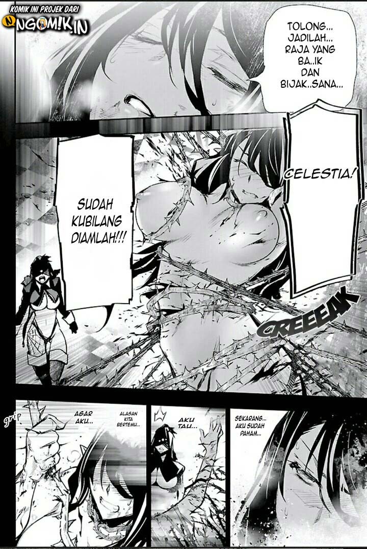 Shinju no Nectar: Chapter chapter-46 - Page 15