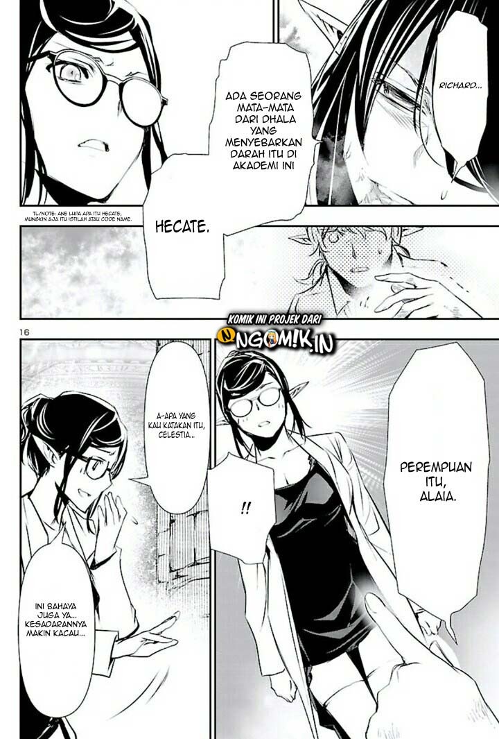 Shinju no Nectar: Chapter chapter-46 - Page 17