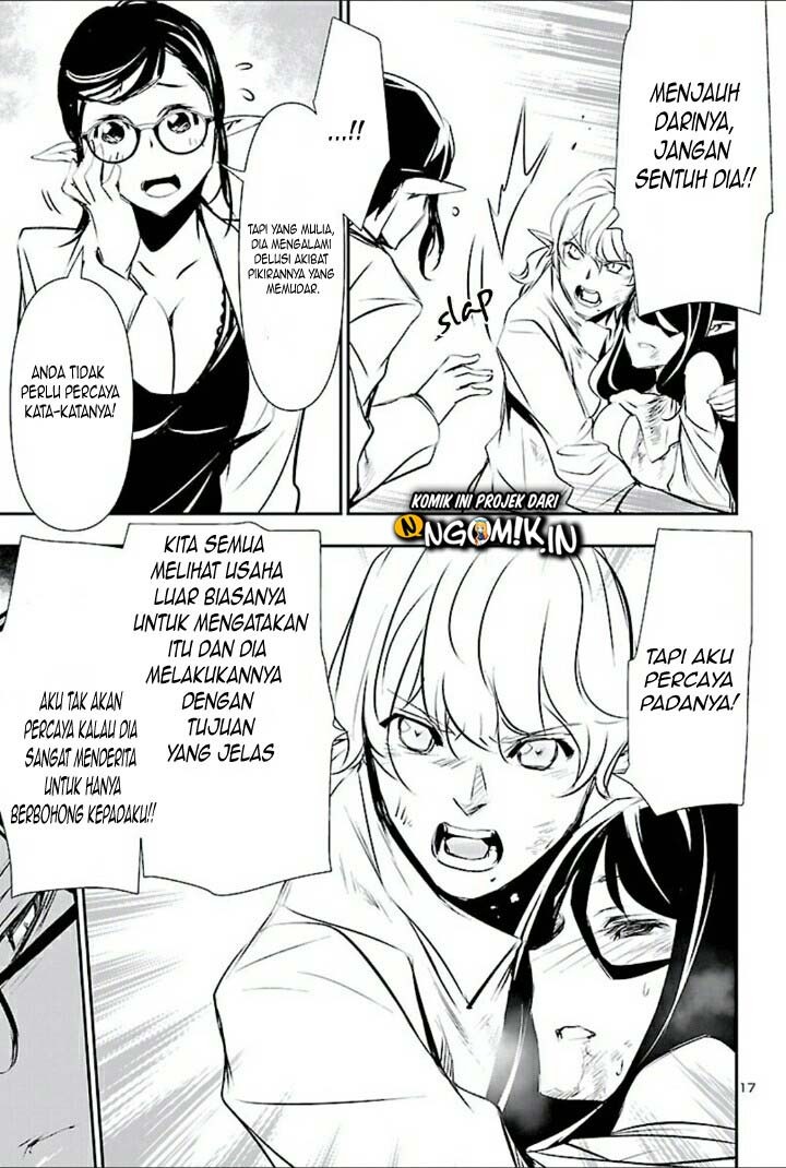 Shinju no Nectar: Chapter chapter-46 - Page 18