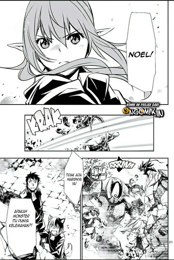 Shinju no Nectar: Chapter chapter-46 - Page 22