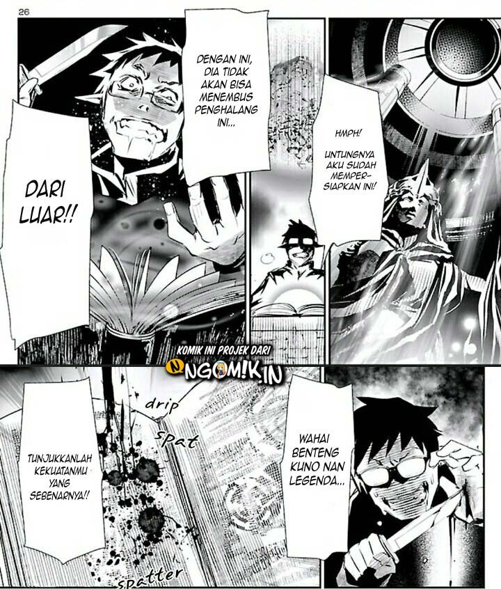 Shinju no Nectar: Chapter chapter-46 - Page 28