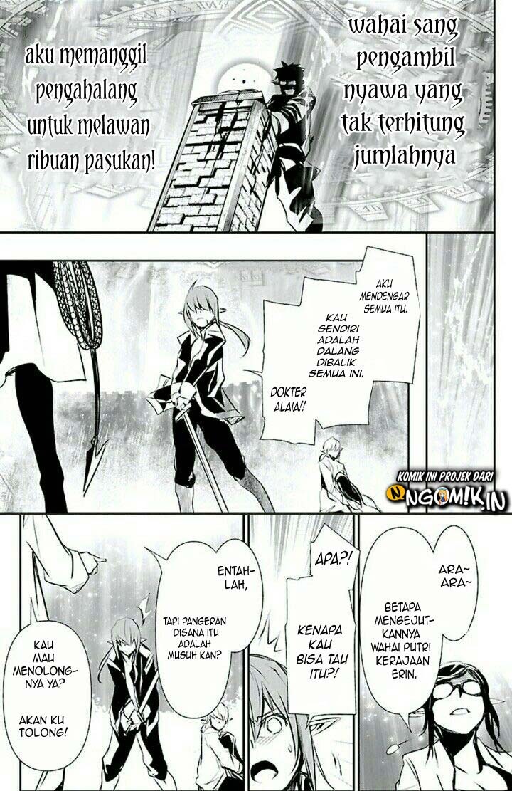 Shinju no Nectar: Chapter chapter-46 - Page 30