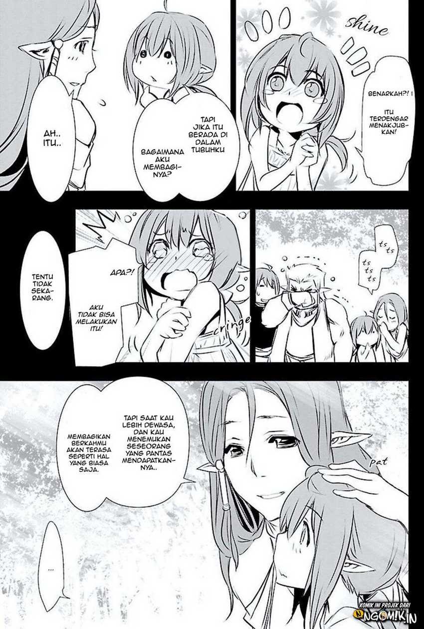 Shinju no Nectar: Chapter chapter-48 - Page 3