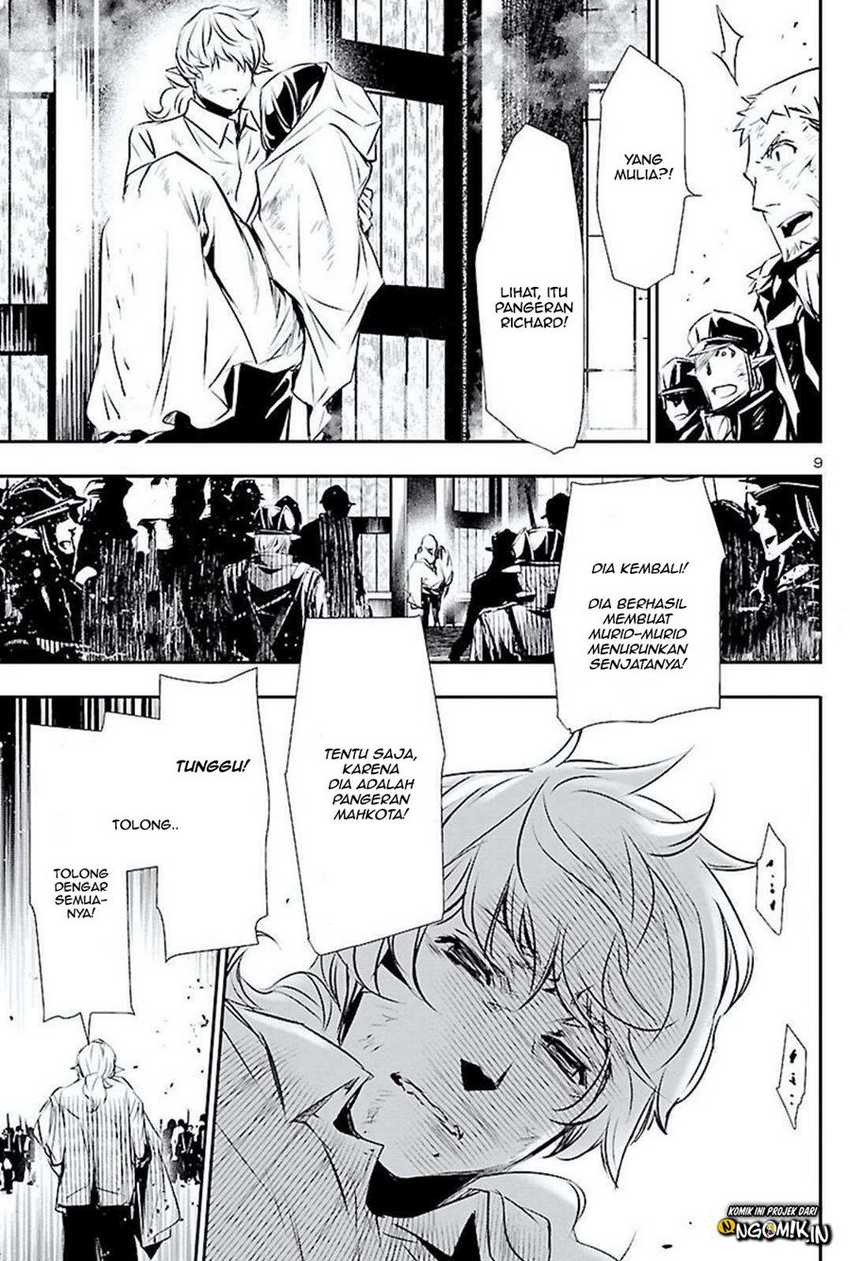 Shinju no Nectar: Chapter chapter-48 - Page 9