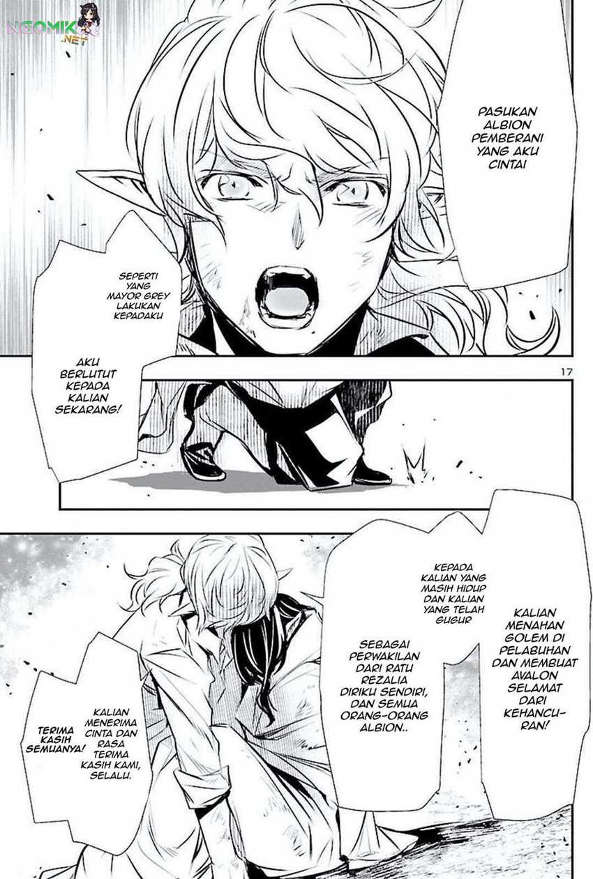 Shinju no Nectar: Chapter chapter-48 - Page 17
