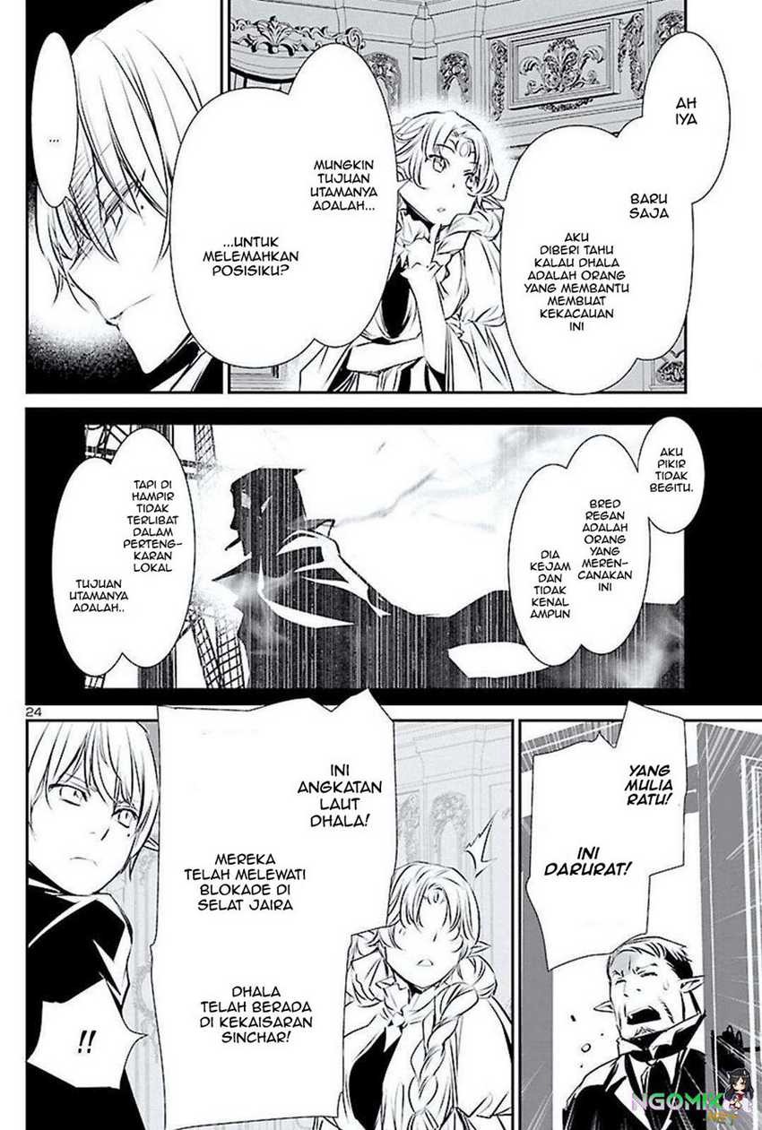 Shinju no Nectar: Chapter chapter-48 - Page 24