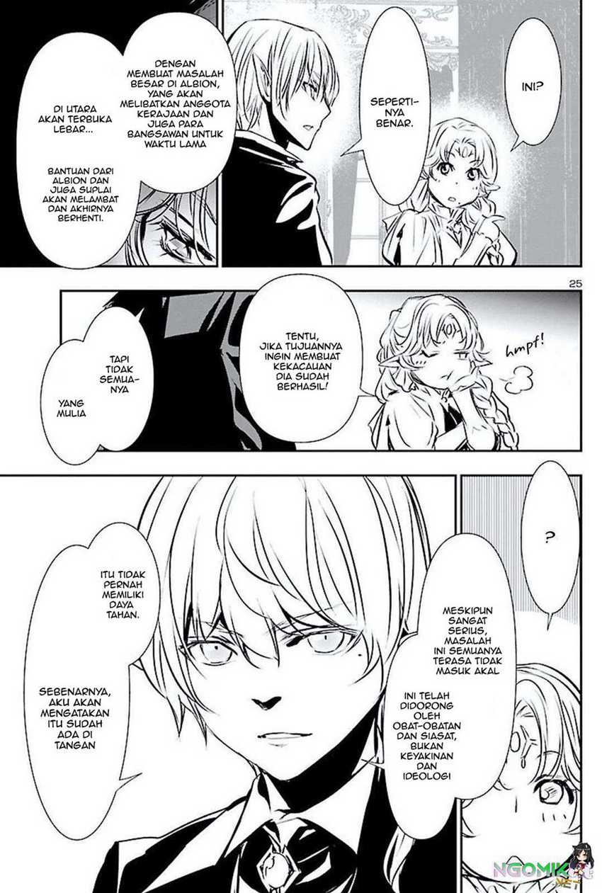 Shinju no Nectar: Chapter chapter-48 - Page 25