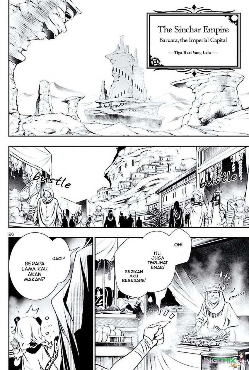 Shinju no Nectar: Chapter chapter-48 - Page 26