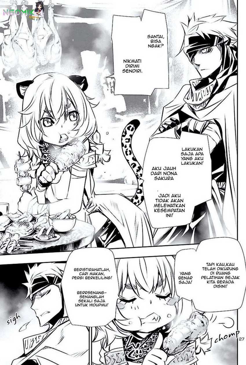 Shinju no Nectar: Chapter chapter-48 - Page 27
