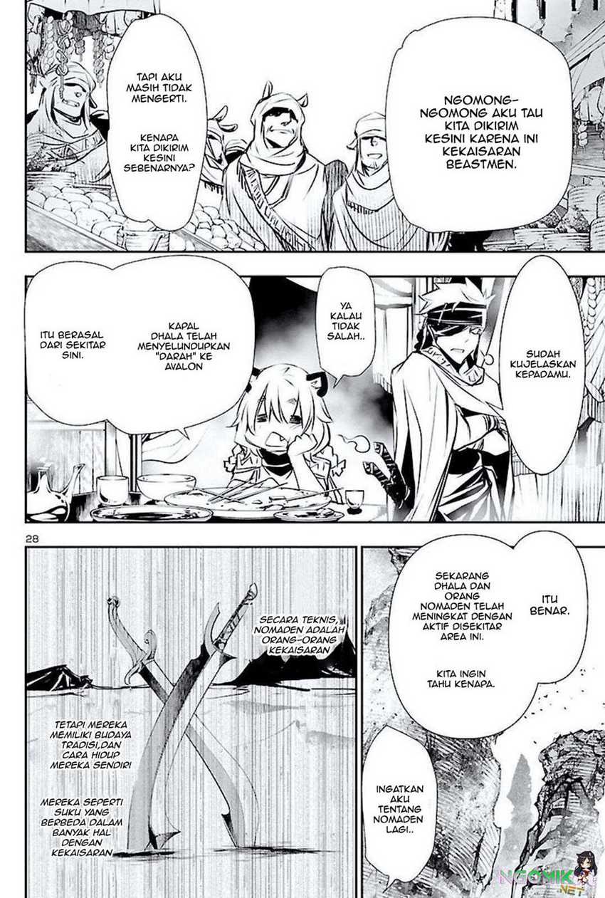 Shinju no Nectar: Chapter chapter-48 - Page 28