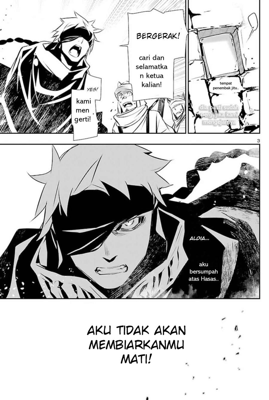 Shinju no Nectar: Chapter chapter-53 - Page 4