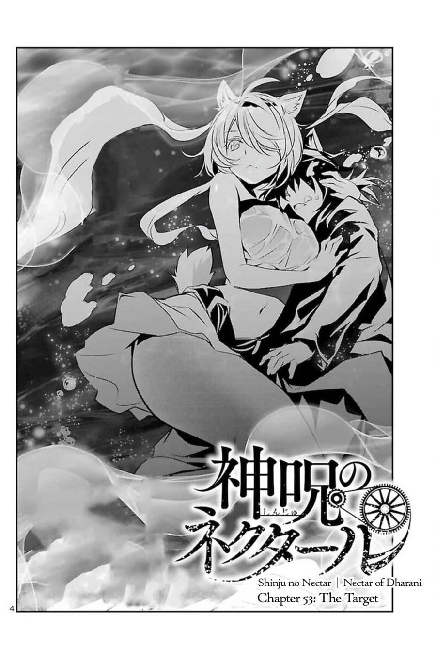 Shinju no Nectar: Chapter chapter-53 - Page 5