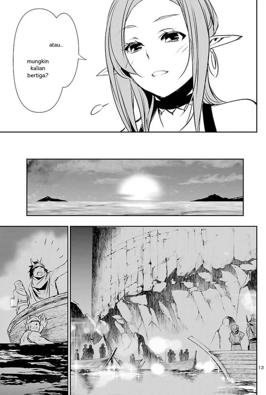 Shinju no Nectar: Chapter chapter-53 - Page 14