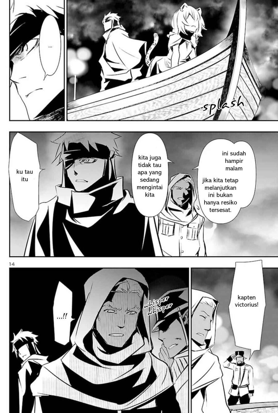 Shinju no Nectar: Chapter chapter-53 - Page 15
