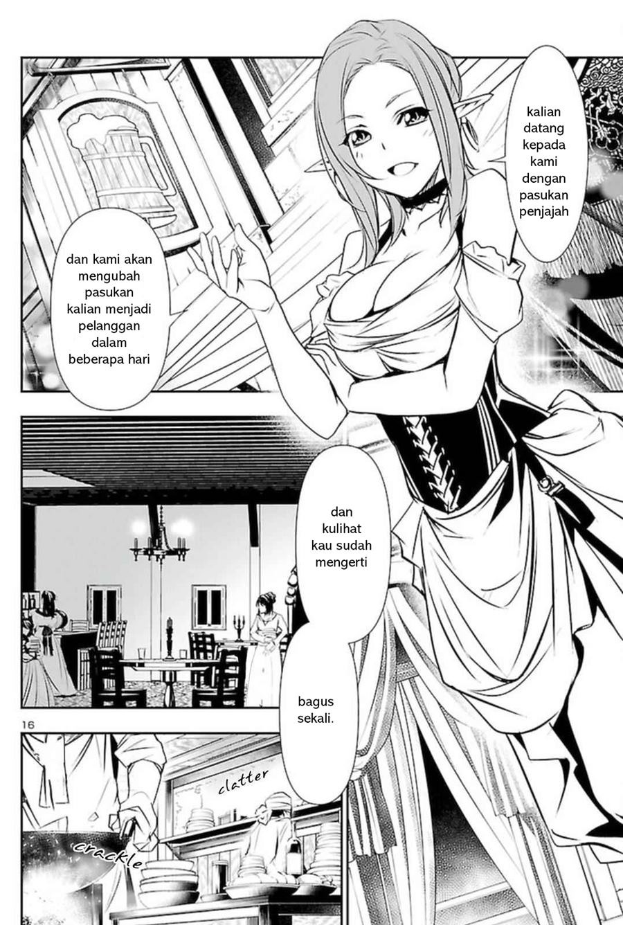 Shinju no Nectar: Chapter chapter-53 - Page 17