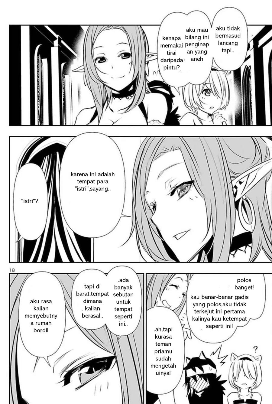 Shinju no Nectar: Chapter chapter-53 - Page 19
