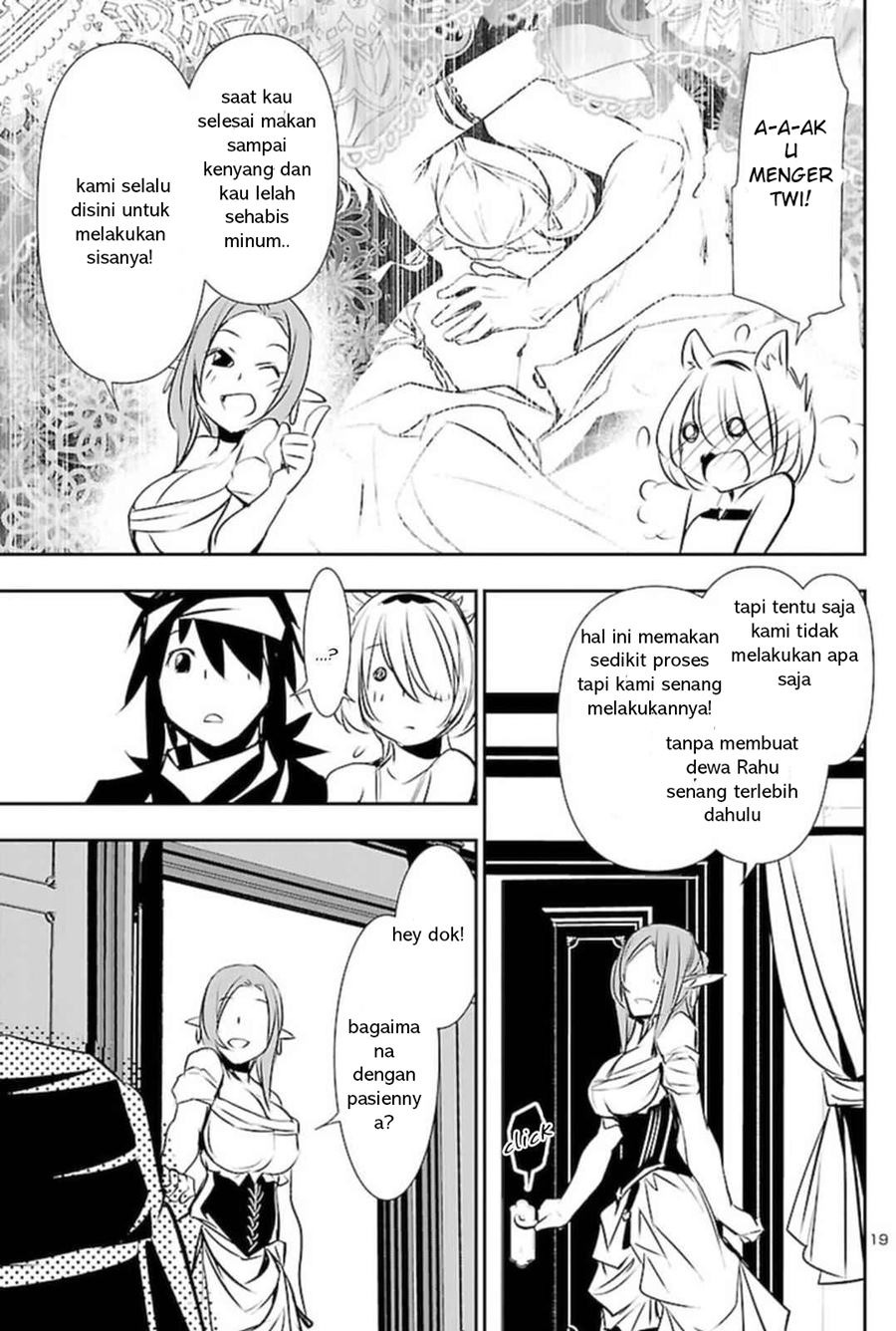 Shinju no Nectar: Chapter chapter-53 - Page 20