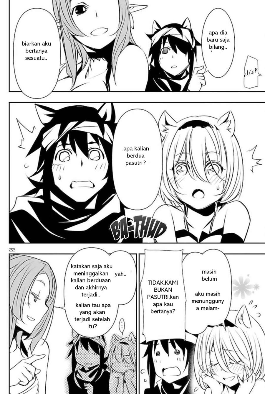 Shinju no Nectar: Chapter chapter-53 - Page 23