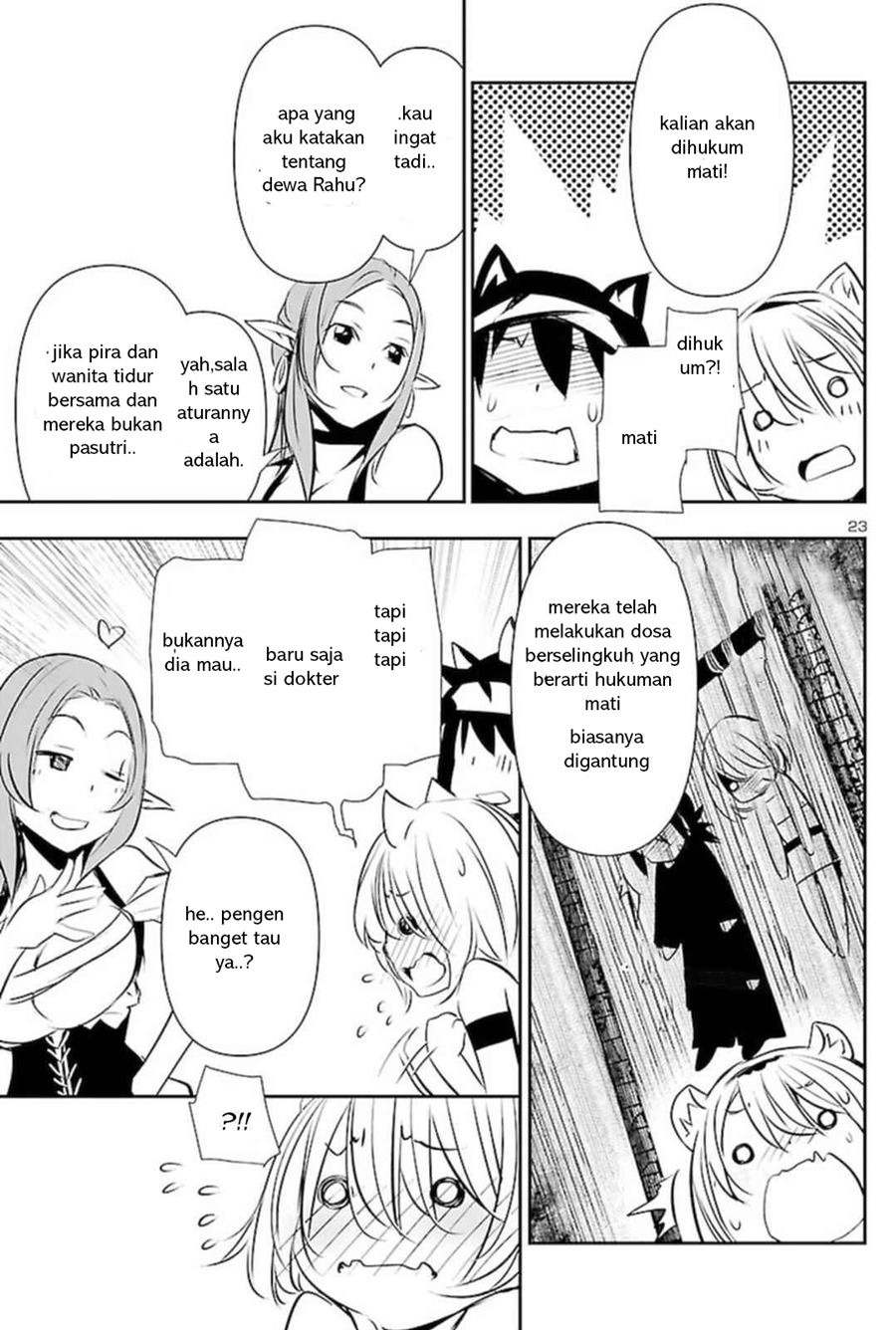 Shinju no Nectar: Chapter chapter-53 - Page 24