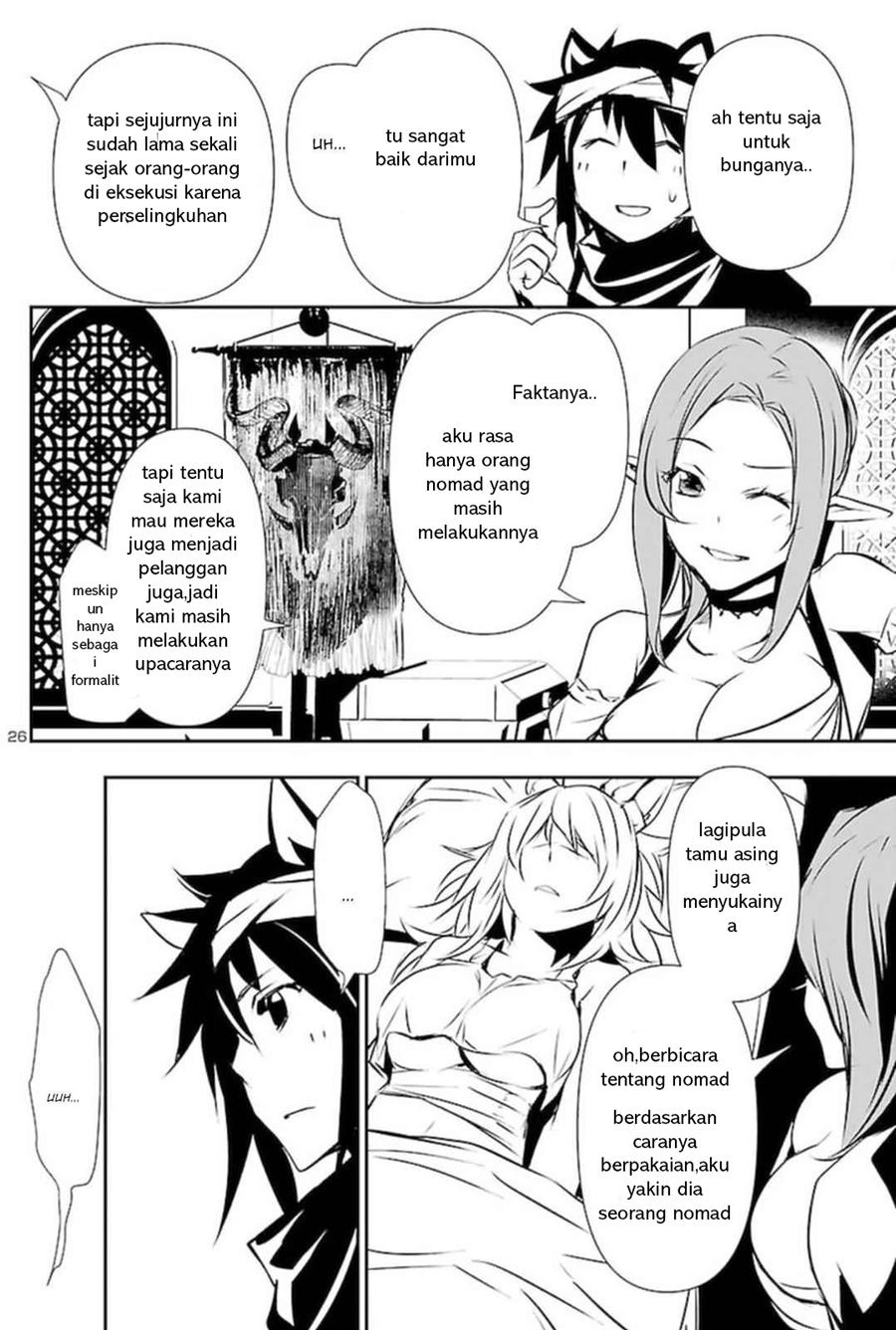 Shinju no Nectar: Chapter chapter-53 - Page 27